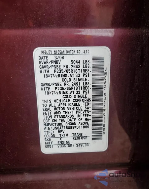 2009 Nissan Murano S from USA, damaged, VIN JN8AZ18U99W011889